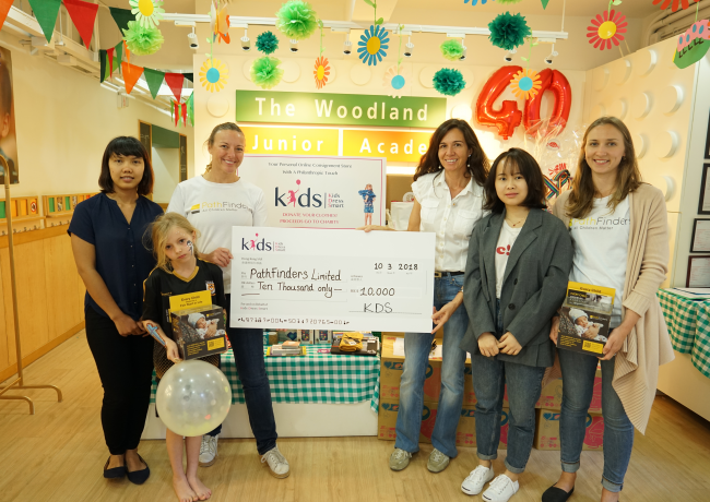 Charity Event:  KDS Raised HK$10K For Pathfinders