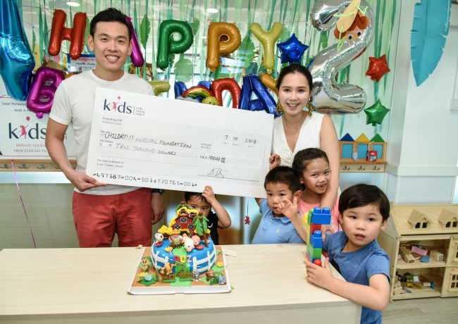 KiDS Raises HK$10K for Children’s Medical Foundation