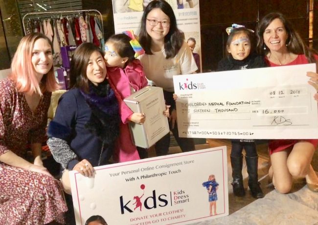 HK$16,000 raised for Children’s Medical Foundation